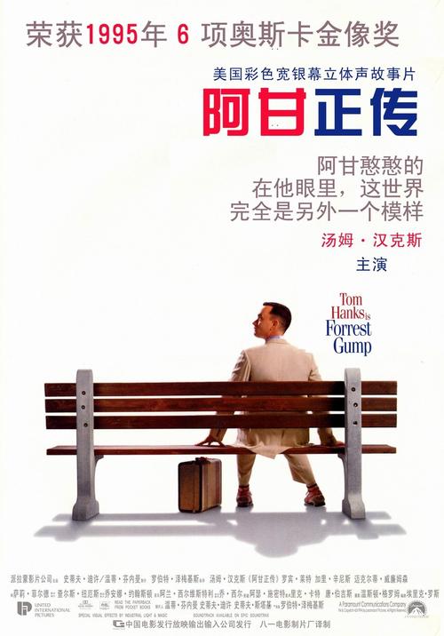 山东青年政治学院毕业证制作