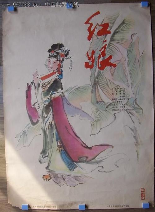 日本关西外国语大学文凭毕业证怎么买到